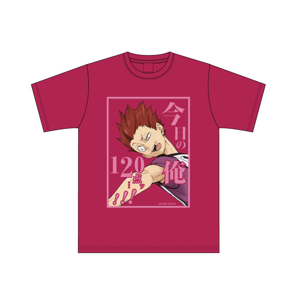 ハイキュー!! セリフTシャツ 天童覚 XL ("Haikyu!!" Words T-shirt Tendo Satori (XL Size))
