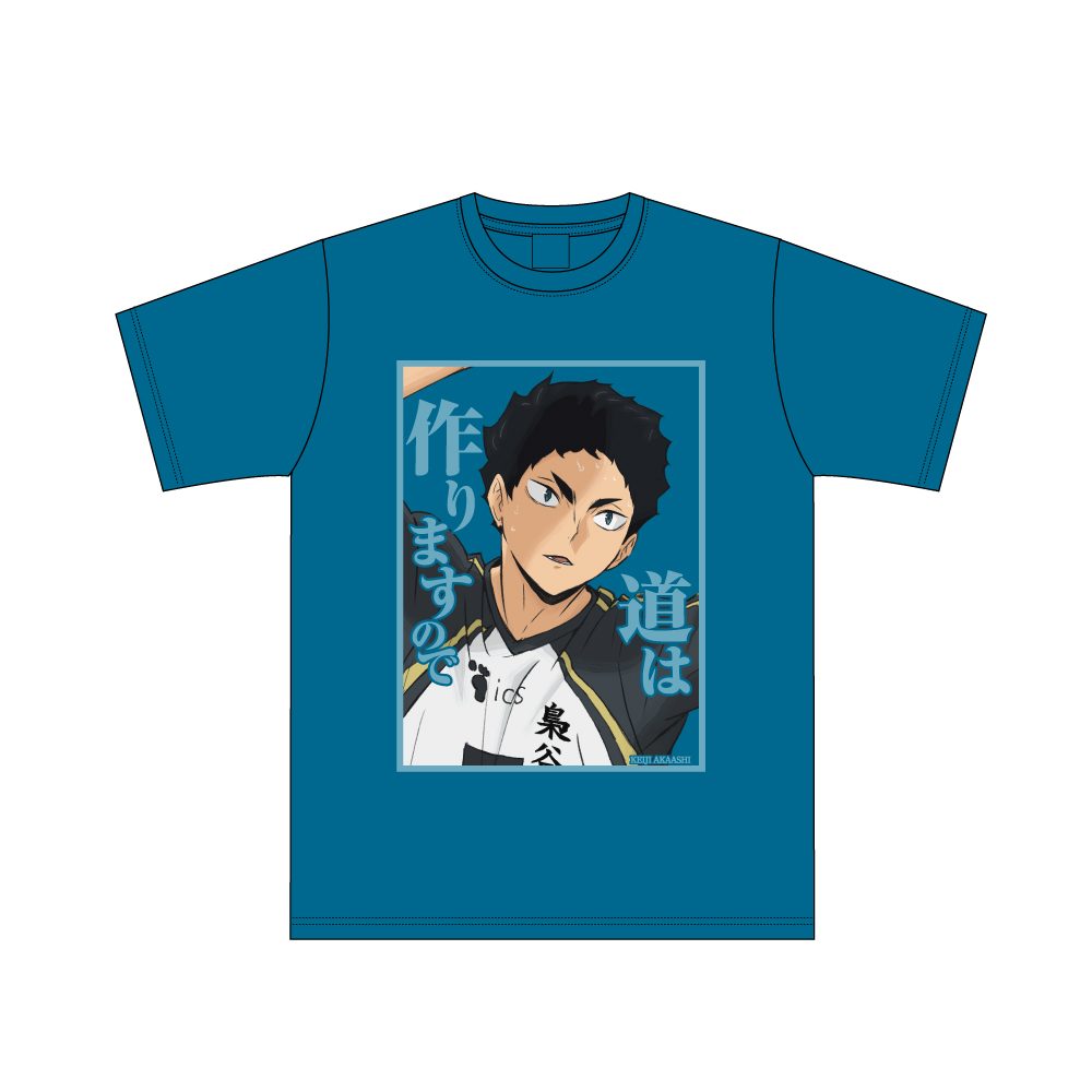 ハイキュー!! セリフTシャツ 赤葦京治 M ("Haikyu!!" Words T-shirt Akaashi Keiji (M Size))