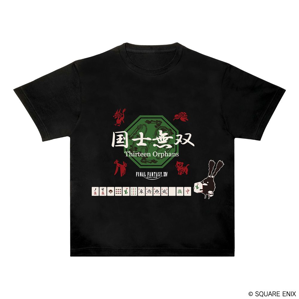 ファイナルファンタジーXIV Tシャツ ドマ式麻雀 Lサイズ ("Final Fantasy XIV" T-shirt Doman Mahjong (L Size))