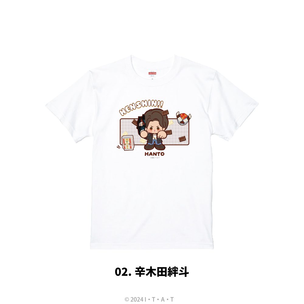 仮面ライダーガヴ Tシャツ L 02 辛木田絆斗 ("Kamen Rider Gavv" T-shirt (L Size) 02 Karakida Hanto)
