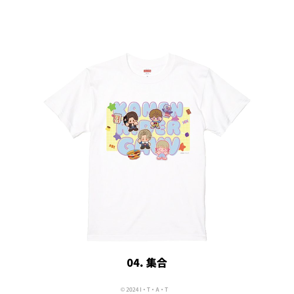 仮面ライダーガヴ Tシャツ M 04 集合 ("Kamen Rider Gavv" T-shirt (M Size) 04 Group)