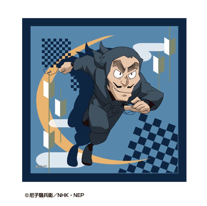 忍たま乱太郎 ハンドタオル 21 山田伝蔵 ("Nintama Rantaro" Hand Towel 21 Yamada Denzo)
