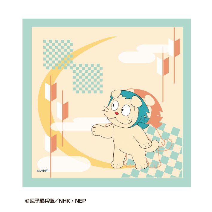 忍たま乱太郎 ハンドタオル 22 ヘムヘム ("Nintama Rantaro" Hand Towel 22 Hemuhemu)