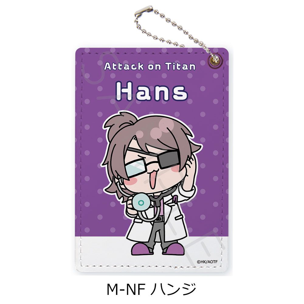 進撃の巨人 The Final Season 第15弾 パスケース M-NF ハンジ ("Attack on Titan The Final Season" Vol. 15 Pass Case M-NF Hans)
