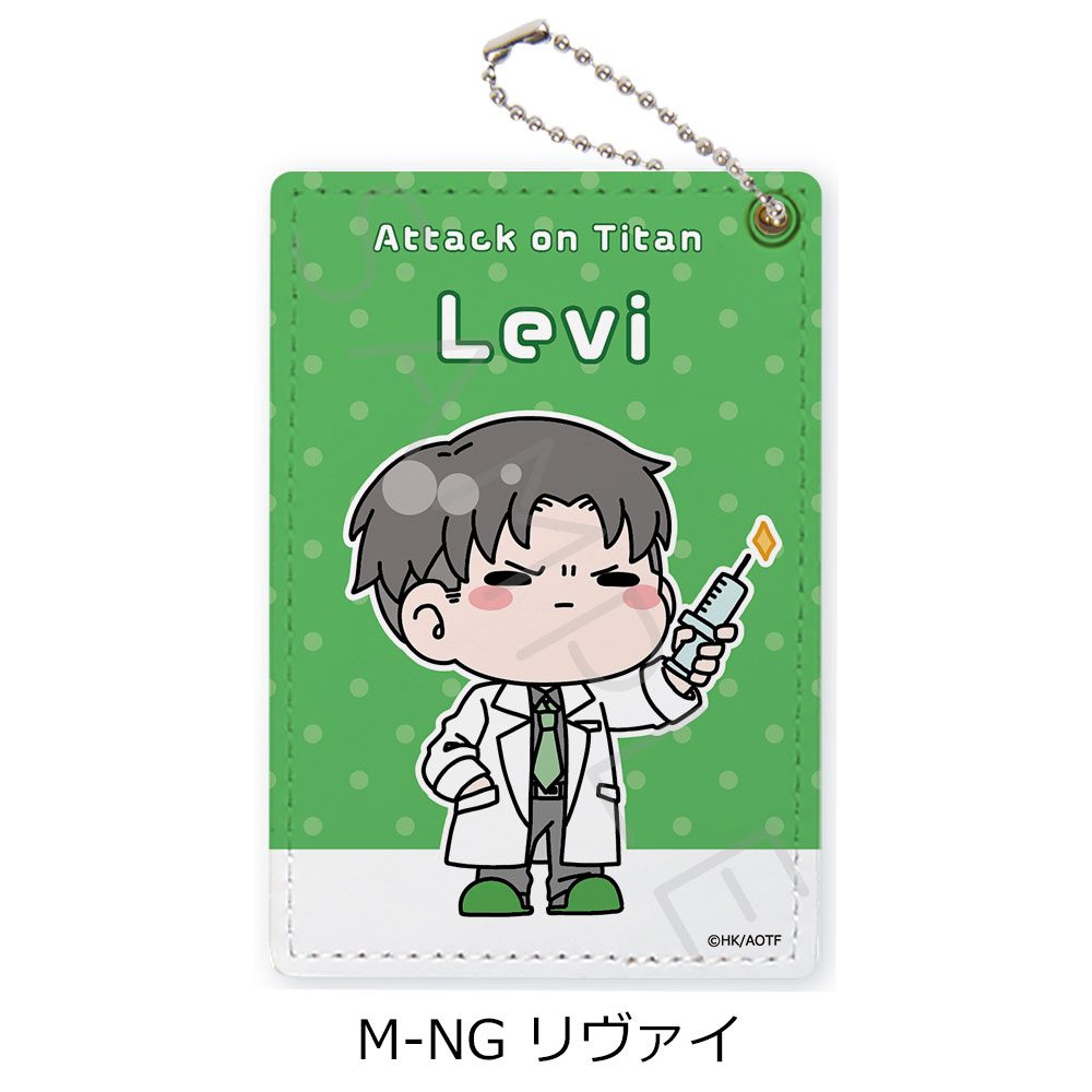 進撃の巨人 The Final Season 第15弾 パスケース M-NG リヴァイ ("Attack on Titan The Final Season" Vol. 15 Pass Case M-NG Levi)
