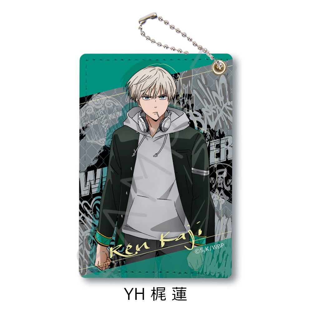 WIND BREAKER 第3弾 パスケース YH 梶蓮 ("Wind Breaker" Vol. 3 Pass Case YH Kaji Ren)
