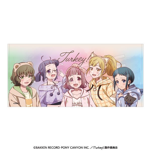 Turkey! バスタオル リラックスタイムVer. ("Turkey!" Bath Towel Relaxing Time Ver.)