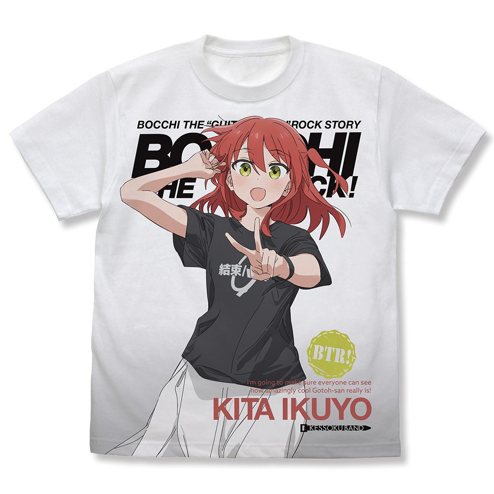 ぼっち・ざ・ろっく! 喜多郁代 フルグラフィックTシャツ ホワイト XL ("Bocchi the Rock!" Kita Ikuyo Full Graphic T-shirt White (XL Size))