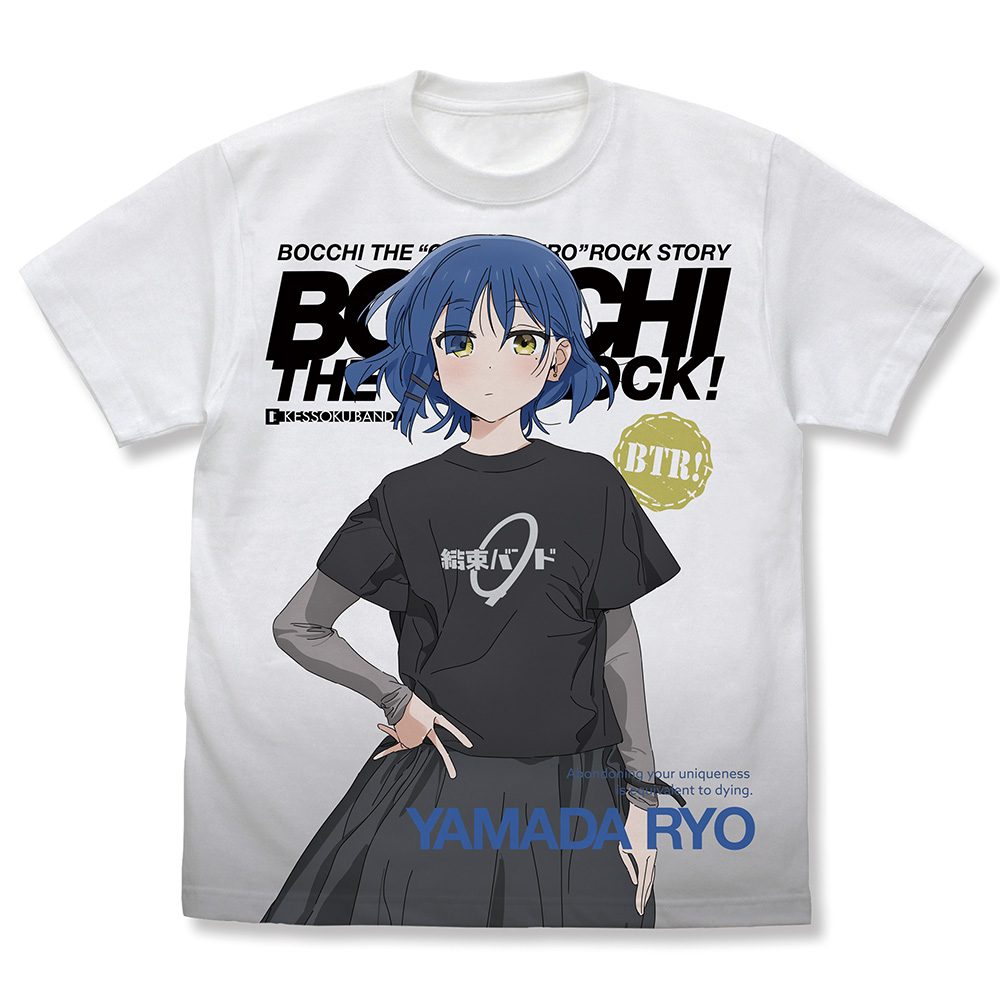 ぼっち・ざ・ろっく! 山田リョウ フルグラフィックTシャツ ホワイト L ("Bocchi the Rock!" Yamada Ryo Full Graphic T-shirt White (L Size))