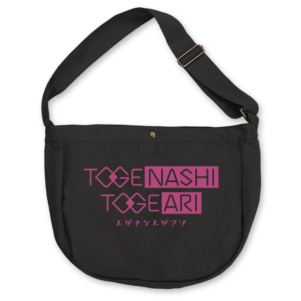 ガールズバンドクライ トゲナシトゲアリ ニュースペーパーバッグ ブラック ("Girls Band Cry" TOGENASHI TOGEARI Newspaper Bag Black)