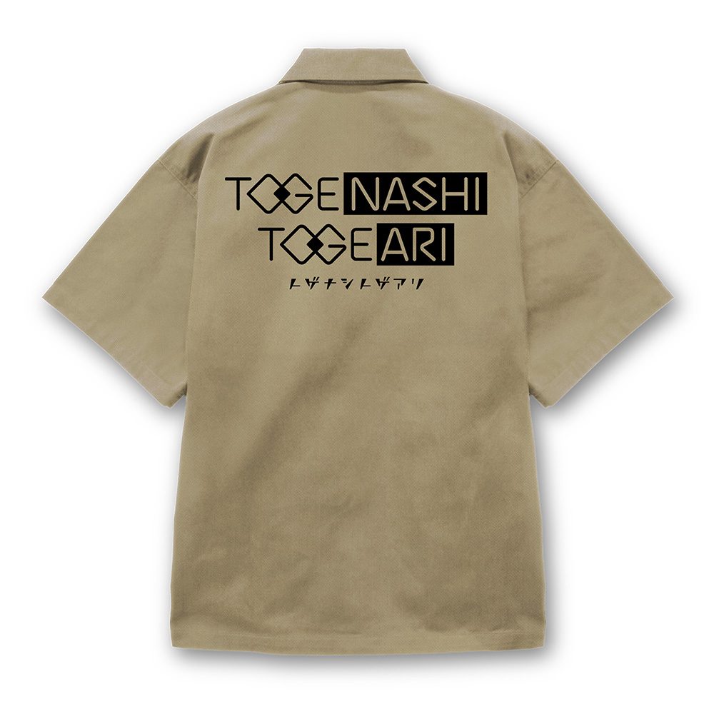 ガールズバンドクライ トゲナシトゲアリ ワークシャツ サンドカーキ XL ("Girls Band Cry" TOGENASHI TOGEARI Work Shirt Sand Khaki (XL Size))
