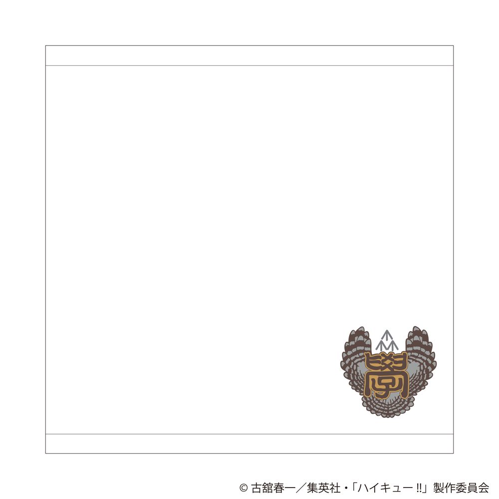 ハイキュー!! 刺繍ハンカチ スクールアイコンVer. 梟谷学園高校 ("Haikyu!!" Embroidery Handkerchief School Icon Ver. Fukurodani Gakuen High School)