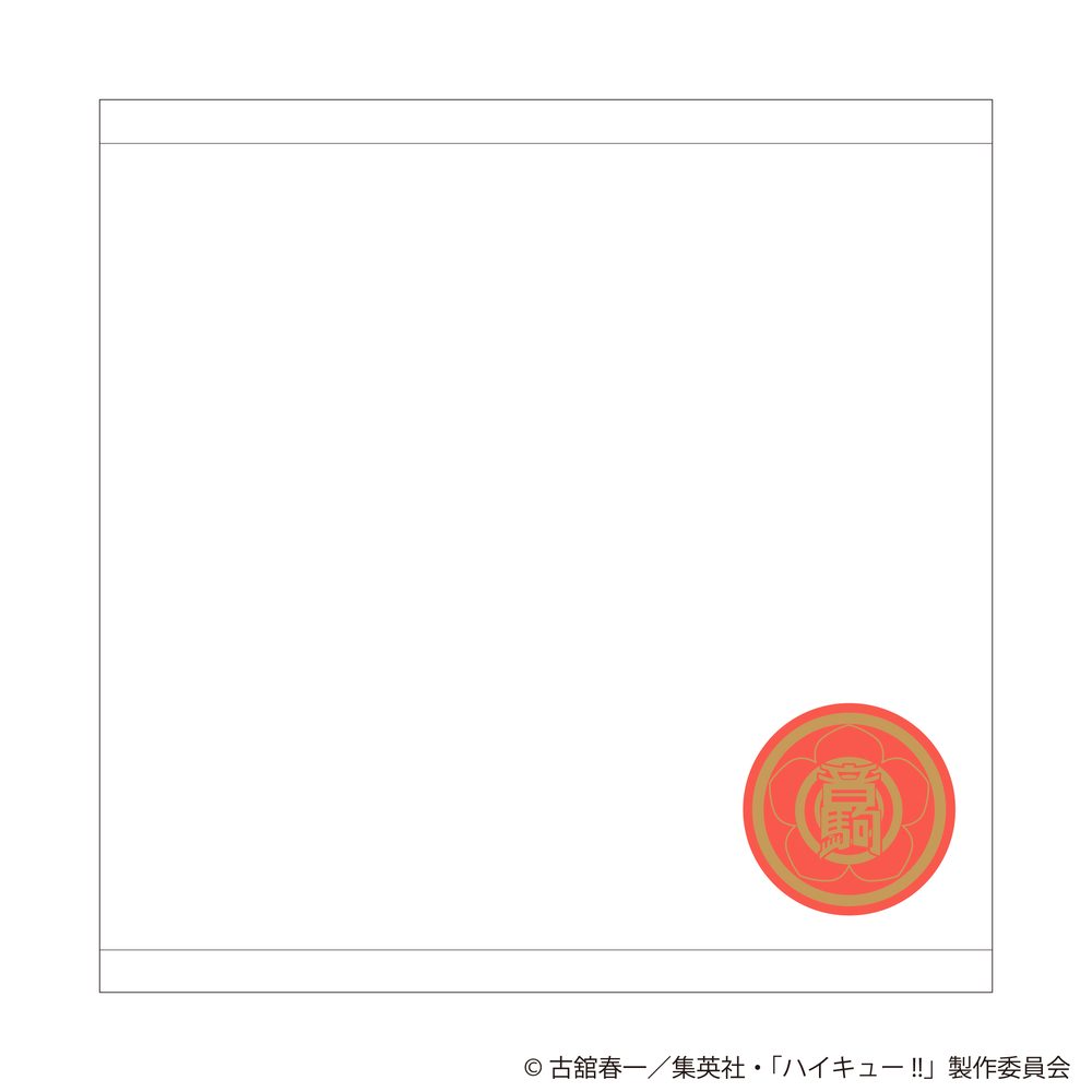 ハイキュー!! 刺繍ハンカチ スクールアイコンVer. 音駒高校 ("Haikyu!!" Embroidery Handkerchief School Icon Ver. Nekoma High School)