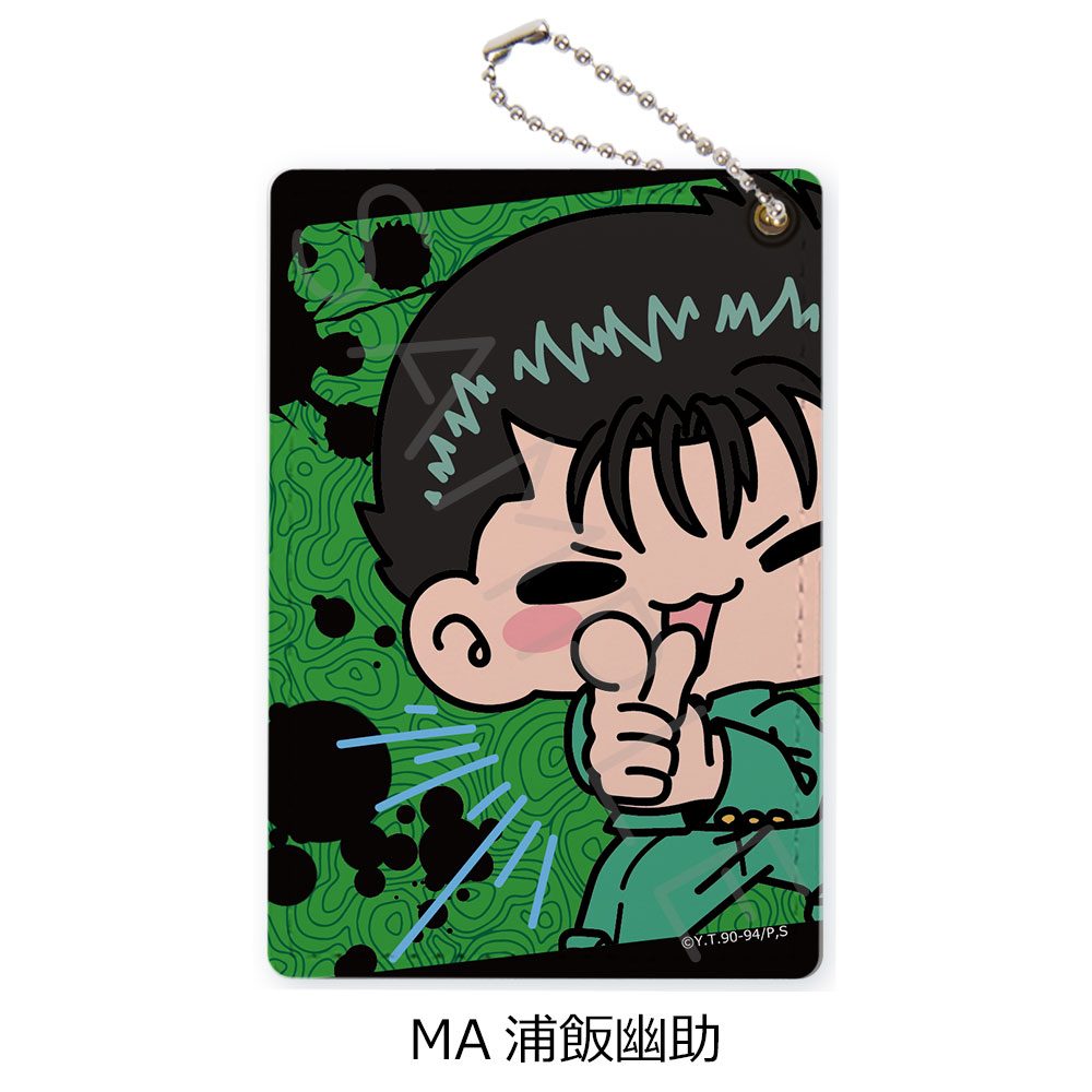 幽☆遊☆白書 パスケース MA 浦飯幽助 ("YuYu Hakusho" Pass Case MA Urameshi Yusuke)
