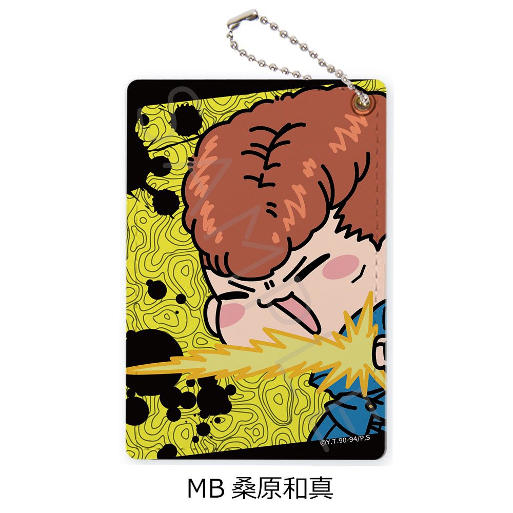 幽☆遊☆白書 パスケース MB 桑原和真 ("YuYu Hakusho" Pass Case MB Kuwabara Kazuma)