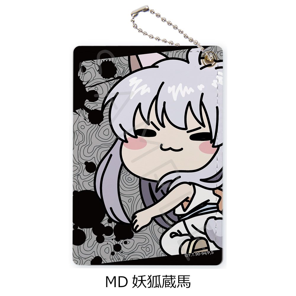 幽☆遊☆白書 パスケース MD 妖狐蔵馬 ("YuYu Hakusho" Pass Case MD Youko Kurama)
