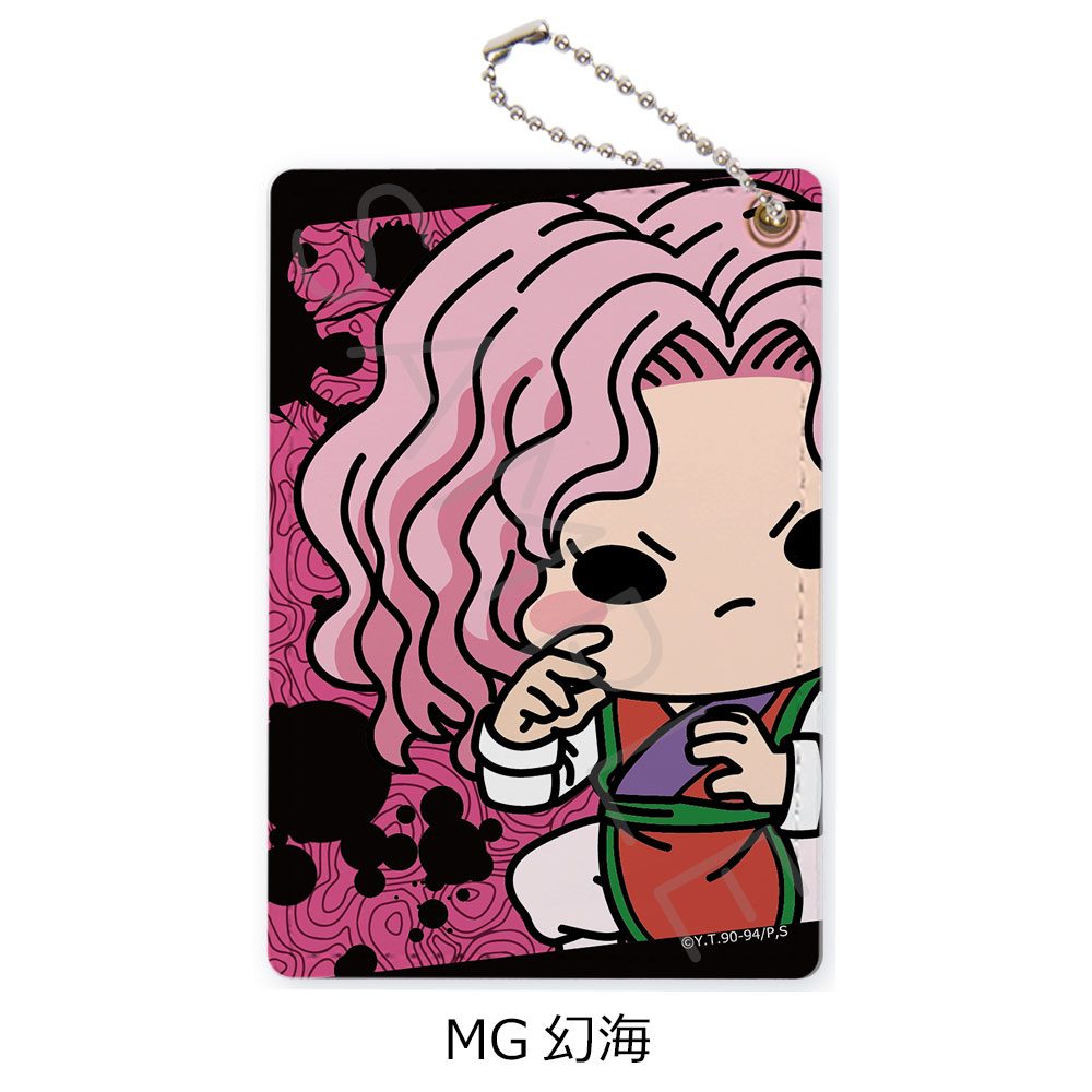 幽☆遊☆白書 パスケース MG 幻海 ("YuYu Hakusho" Pass Case MG Genkai)
