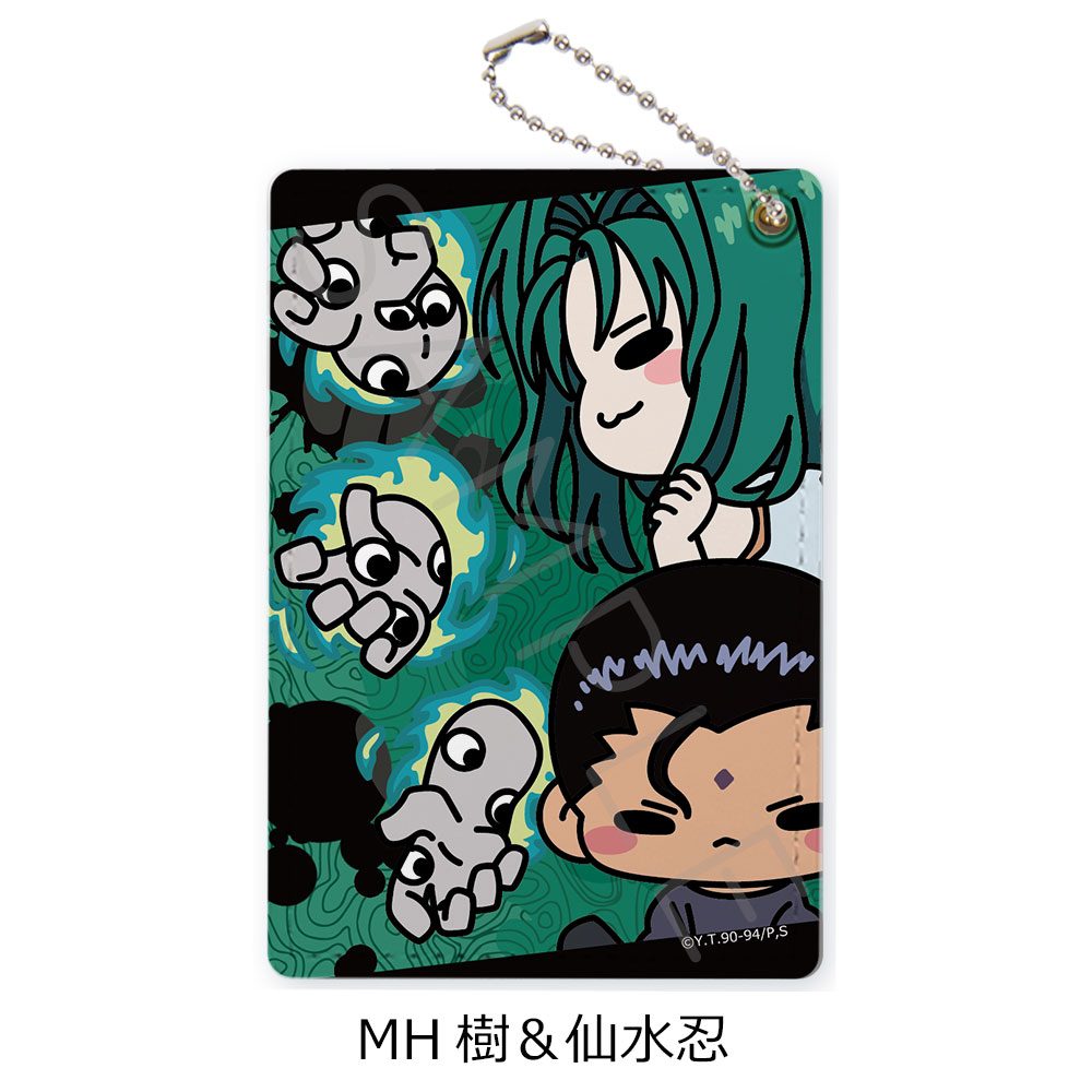 幽☆遊☆白書 パスケース MH 樹&仙水忍 ("YuYu Hakusho" Pass Case MH Itsuki & Sensui Shinobu)