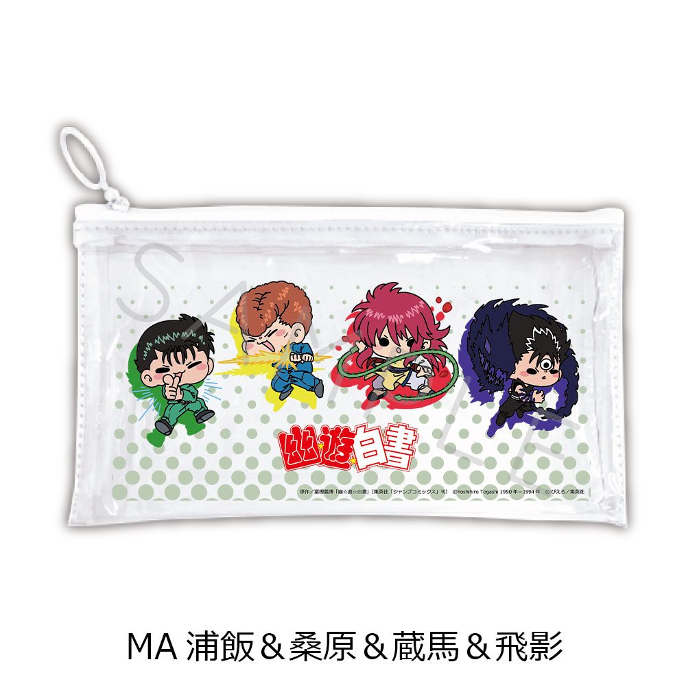 幽☆遊☆白書 フラットクリアポーチ MA 浦飯&桑原&蔵馬&飛影 ("YuYu Hakusho" Flat Clear Pouch MA Urameshi & Kuwabara & Kurama & Hiei)