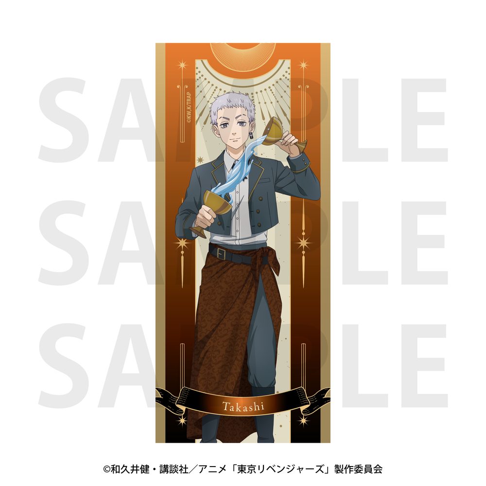 東京リベンジャーズ -アルカナ Collection- フェイスタオル 三ツ谷隆 ("Tokyo Revengers" -Arcana Collection- Face Towel Mitsuya Takashi)