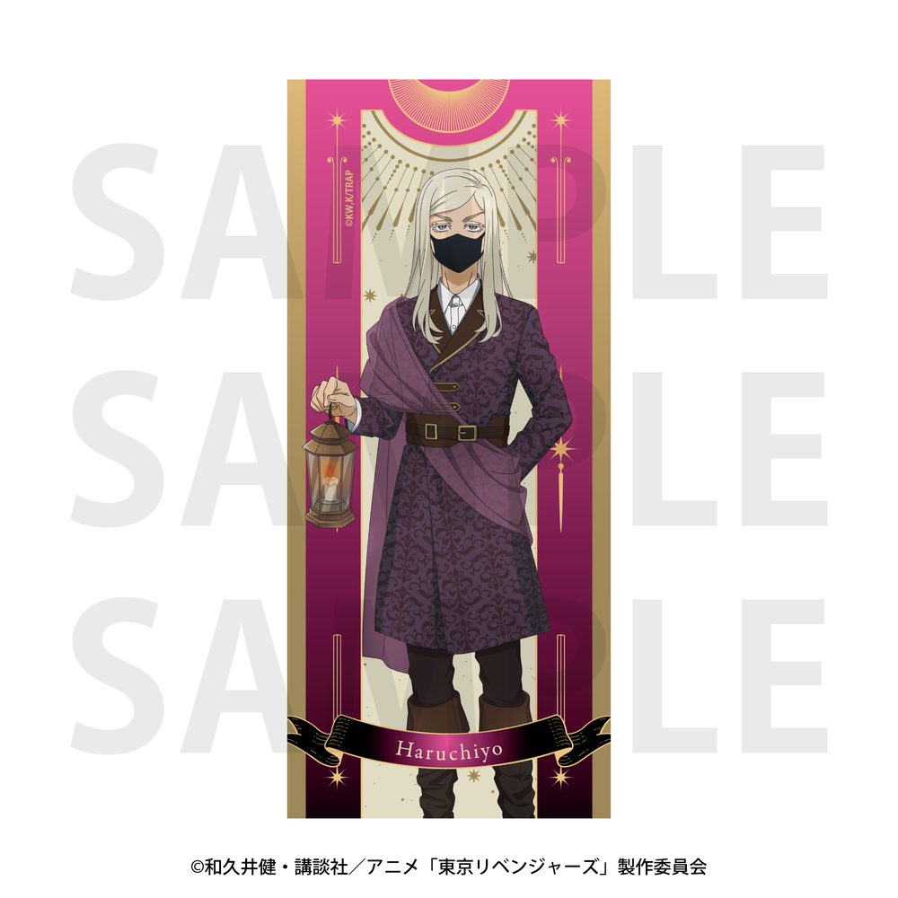 東京リベンジャーズ -アルカナ Collection- フェイスタオル 三途春千夜 ("Tokyo Revengers" -Arcana Collection- Face Towel Sanzu Haruchiyo)