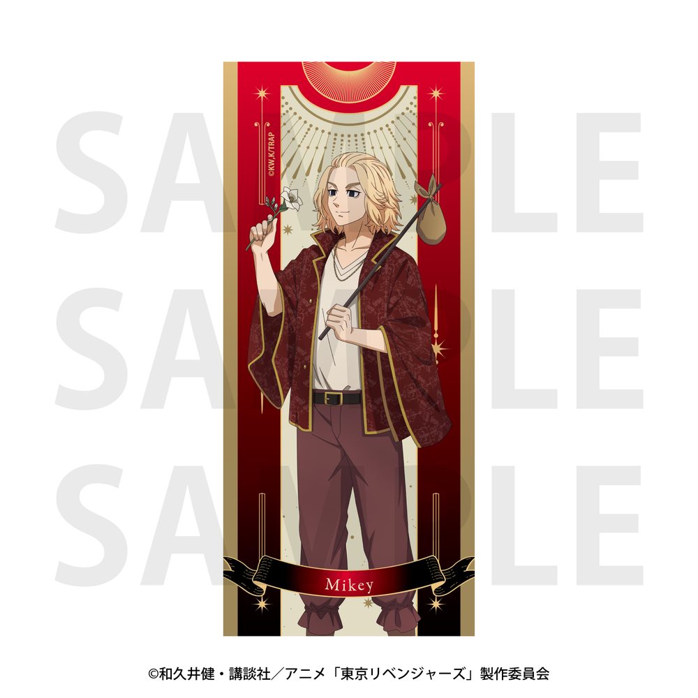 東京リベンジャーズ -アルカナ Collection- フェイスタオル 佐野万次郎 ("Tokyo Revengers" -Arcana Collection- Face Towel Sano Manjiro)