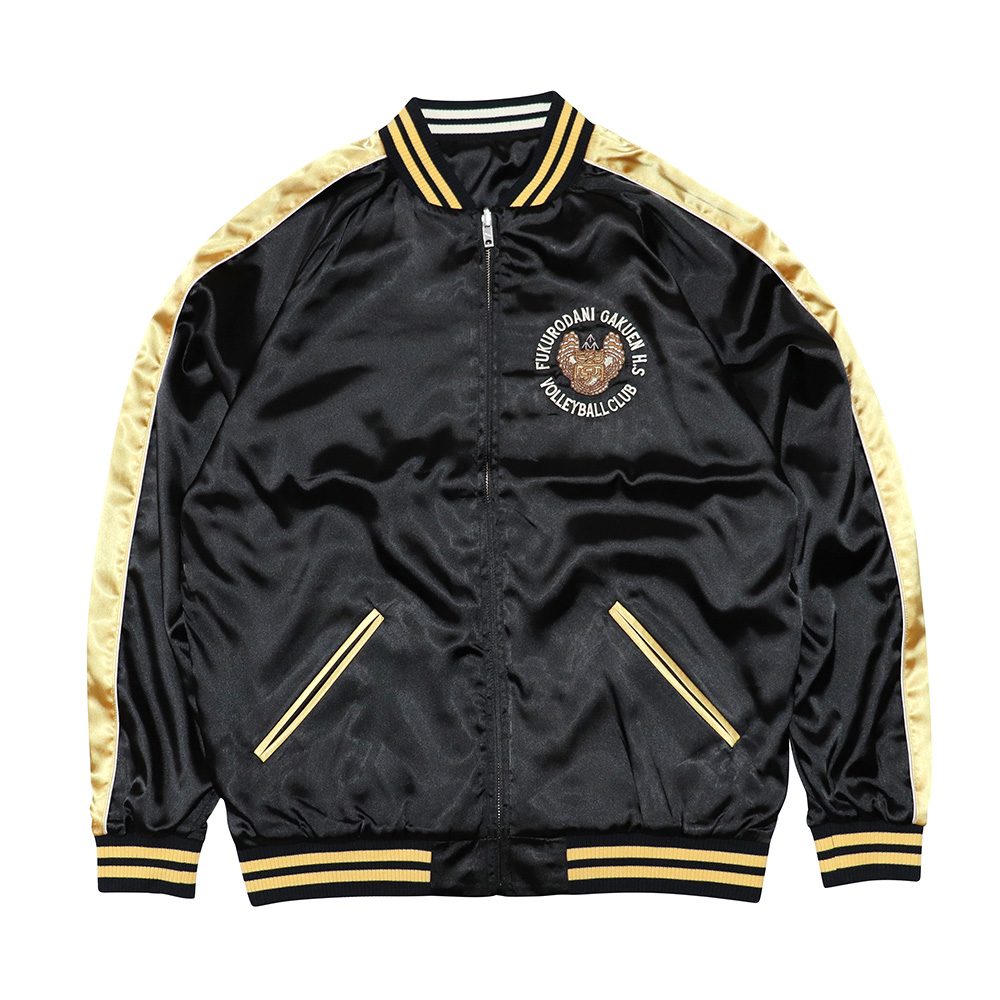 ハイキュー!! スカジャン 梟谷学園高校 XL ("Haikyu!!" Souvenir Jacket Fukurodani Academy High School (XL Size))