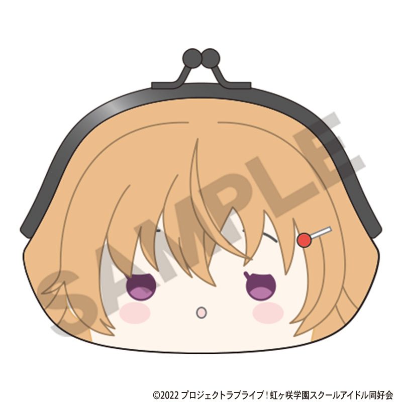 ラブライブ!虹ヶ咲学園スクールアイドル同好会 がま口 近江彼方 ("Love Live! Nijigasaki High School Idol Club" Gamaguchi Konoe Kanata)