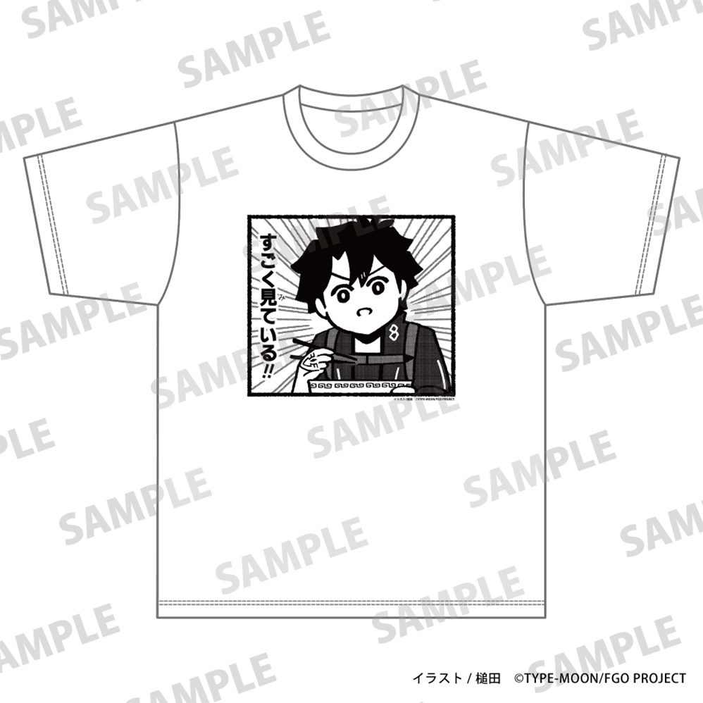 Fate/Grand Order 藤丸立香はわからない Tシャツ ("Fate/Grand Order: You've Lost Ritsuka Fujimaru" T-shirt)