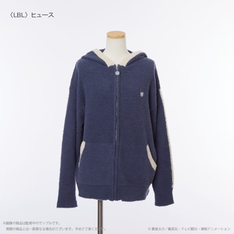 ワールドトリガー ルームウェアパーカー(ユニセックス) ヒュース ("World Trigger" Room Wear Hoodie (Unisex) Hyuse)