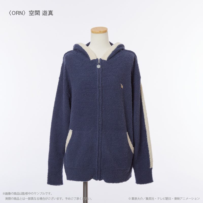 ワールドトリガー ルームウェアパーカー(ユニセックス) 空閑遊真 ("World Trigger" Room Wear Hoodie (Unisex) Kuga Yuma)