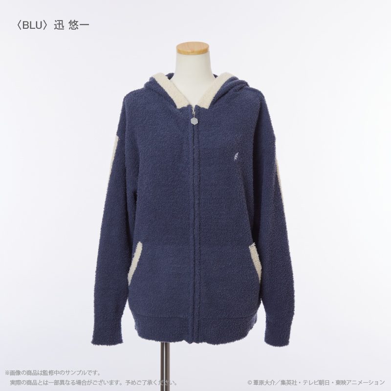 ワールドトリガー ルームウェアパーカー(ユニセックス) 迅悠一 ("World Trigger" Room Wear Hoodie (Unisex) Jin Yuichi)
