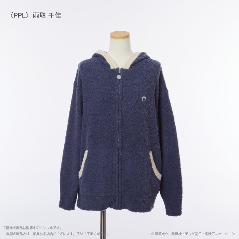 ワールドトリガー ルームウェアパーカー(ユニセックス) 雨取千佳 ("World Trigger" Room Wear Hoodie (Unisex) Amatori Chika)
