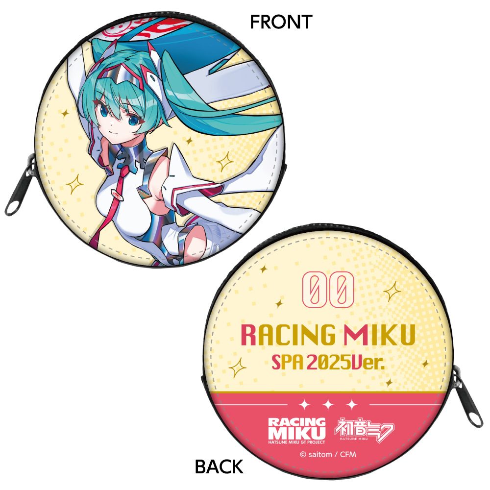 初音ミク レーシングVer.SPA 2025応援Ver. コインケース (Hatsune Miku Racing Ver. SPA 2025 Cheering Ver. Coin Case)