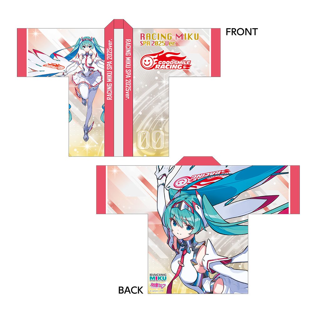 初音ミク レーシングVer.SPA 2025応援Ver. フルグラフィックハッピ (Hatsune Miku Racing Ver. SPA 2025 Cheering Ver. Full Graphic Happi)