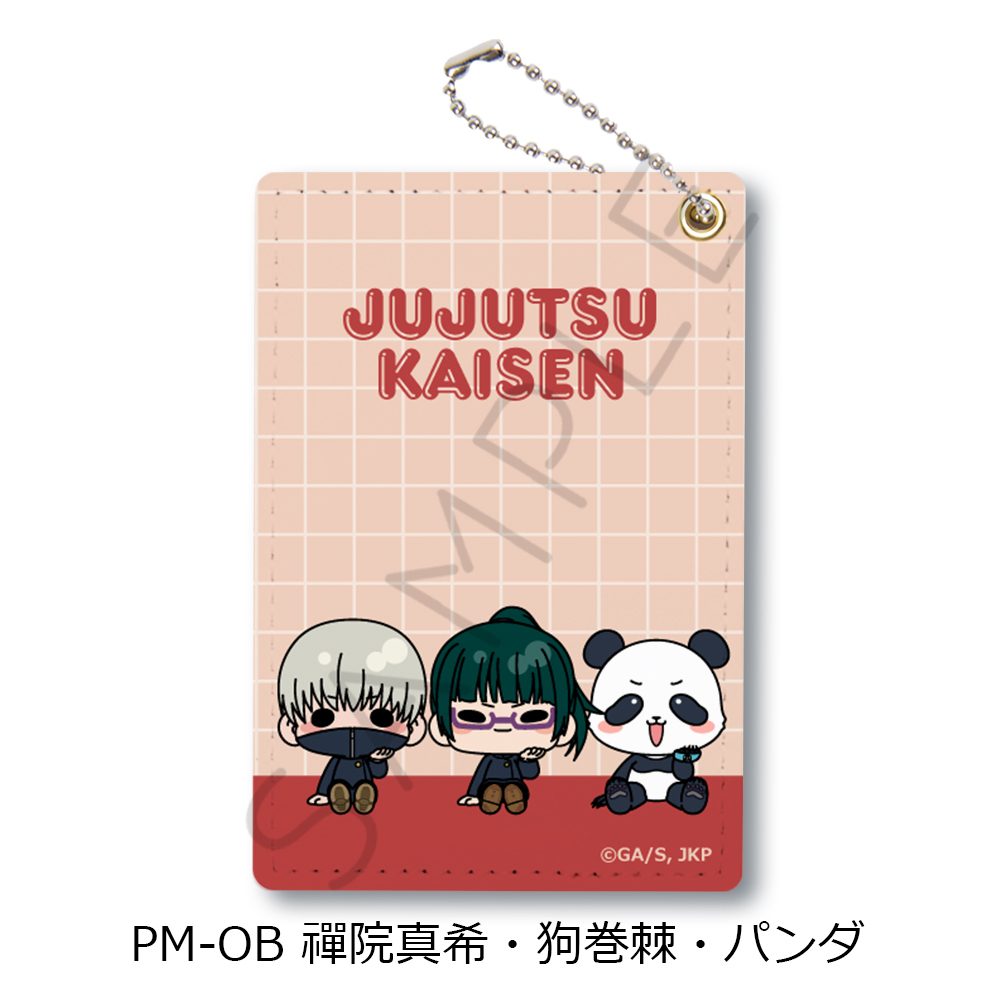 呪術廻戦 2期 第5弾 パスケース PM-OB 禪院真希・狗巻棘・パンダ ("Jujutsu Kaisen" Season 2 Vol. 5 Pass Case PM-OB Zen'in Maki & Inumaki Toge & Panda)