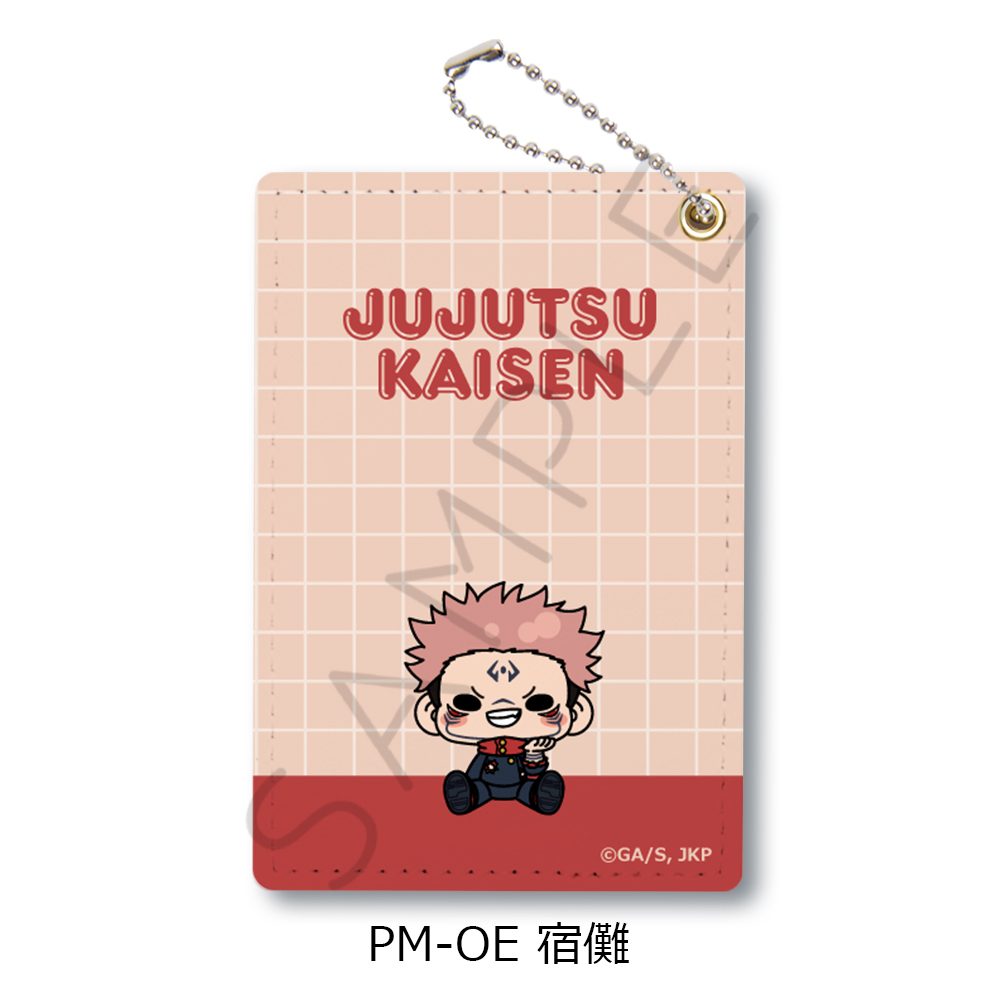 呪術廻戦 2期 第5弾 パスケース PM-OE 宿儺 ("Jujutsu Kaisen" Season 2 Vol. 5 Pass Case PM-OE Sukuna)