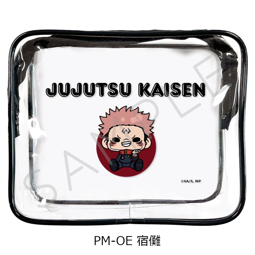 呪術廻戦 2期 第5弾 ビニールポーチ PM-OE 宿儺 ("Jujutsu Kaisen" Season 2 Vol. 5 Vinyl Pouch PM-OE Sukuna)