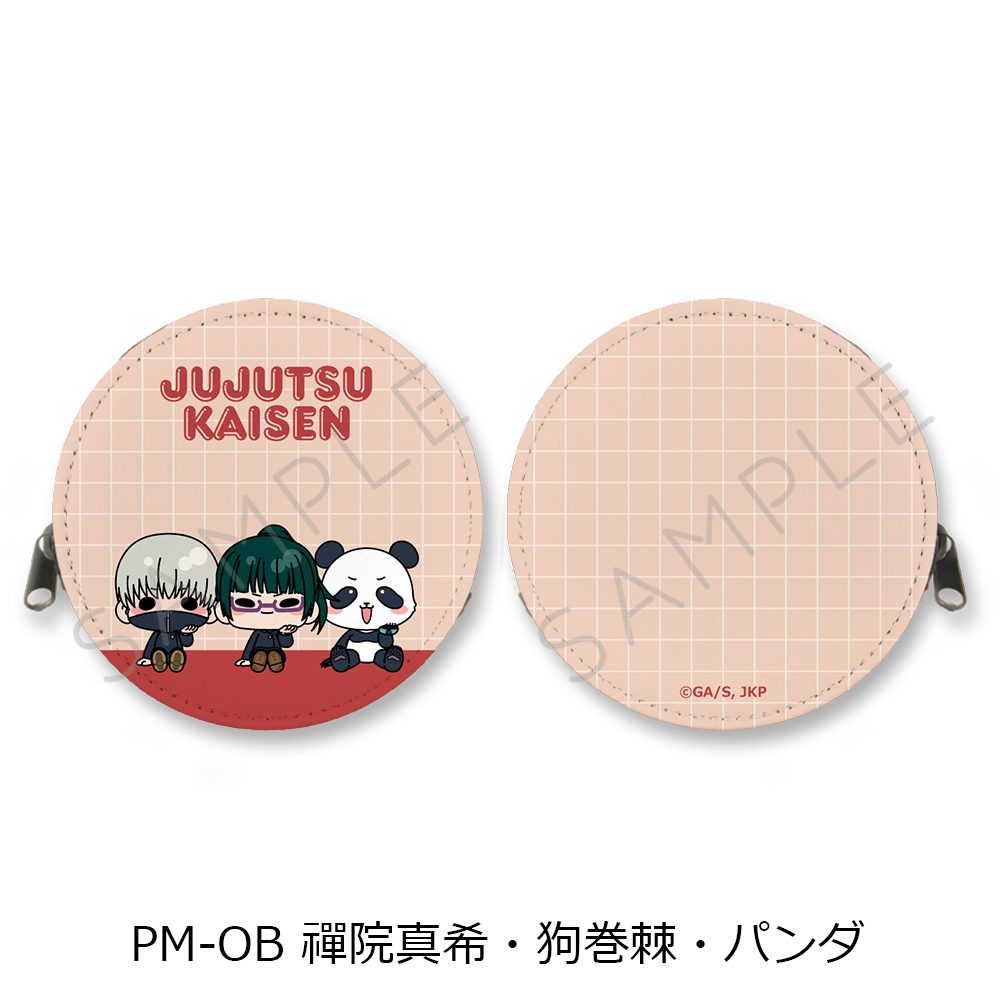 呪術廻戦 2期 第5弾 丸形コインケース PM-OB 禪院真希・狗巻棘・パンダ ("Jujutsu Kaisen" Season 2 Vol. 5 Round Coin Case PM-OB Zen'in Maki & Inumaki Toge & Panda)