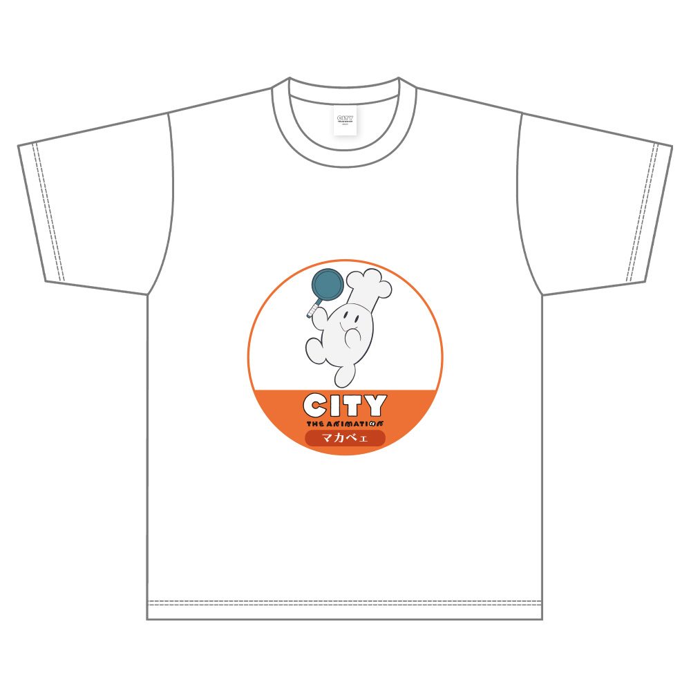 CITY THE ANIMATION TシャツB ホワイト Lサイズ ("CITY THE ANIMATION" T-shirt B White (L Size))