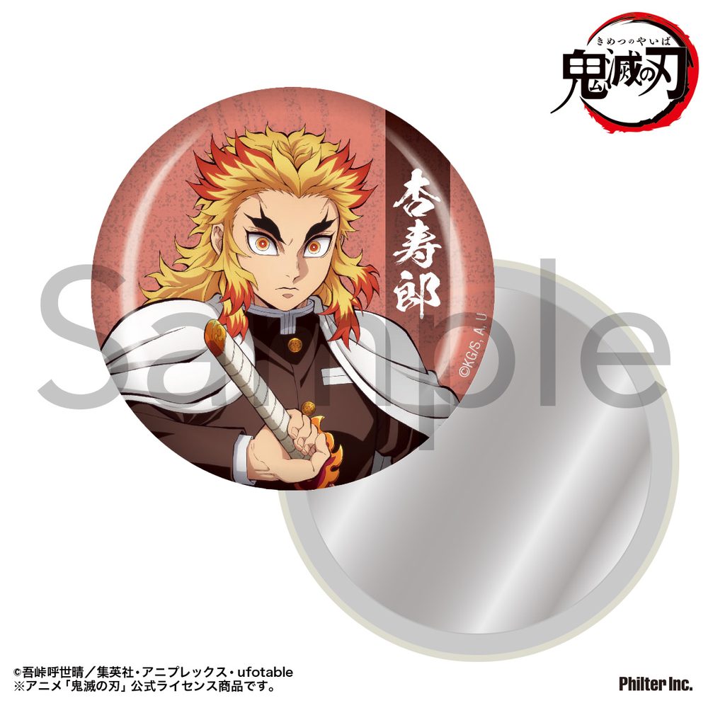 鬼滅の刃 缶ミラー 煉獄杏寿郎 ("Demon Slayer: Kimetsu no Yaiba" Can Mirror Rengoku Kyojuro)
