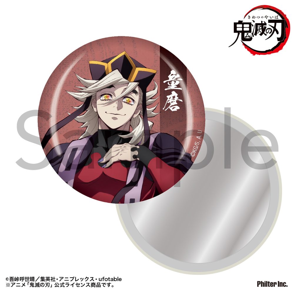 鬼滅の刃 缶ミラー 童磨 ("Demon Slayer: Kimetsu no Yaiba" Can Mirror Doma)