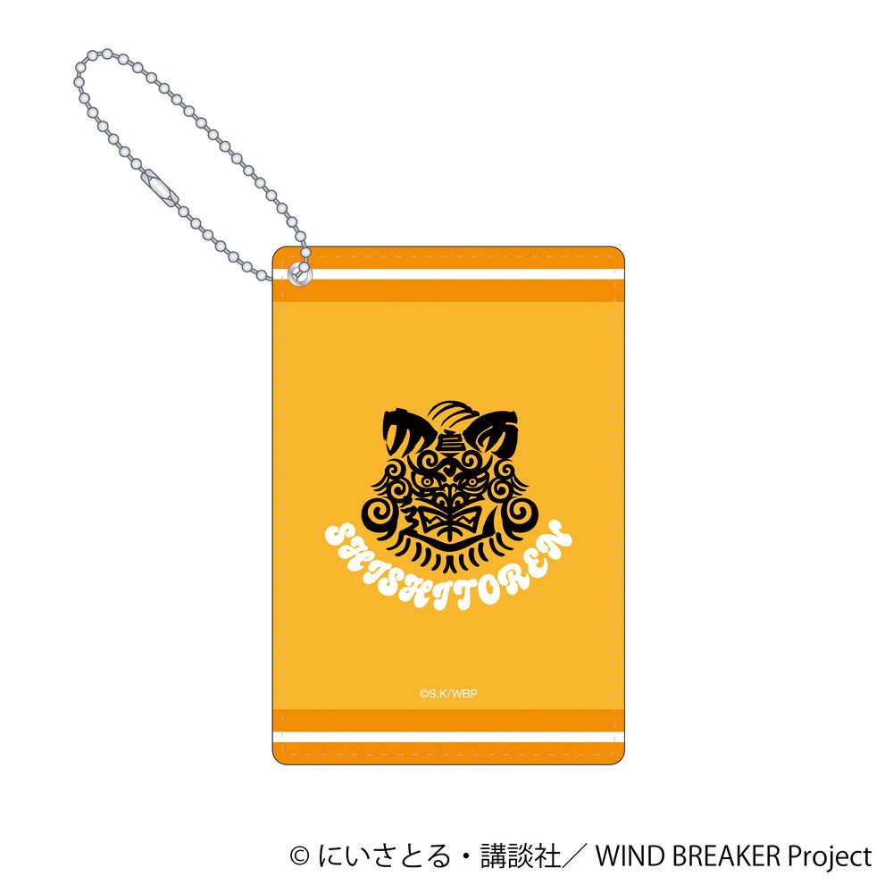 WIND BREAKER パスケース 獅子頭連 ("Wind Breaker" Pass Case Shishito-Ren)