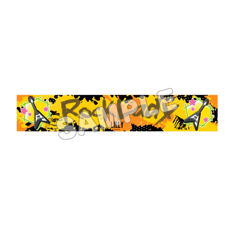 ロックは淑女の嗜みでして マフラータオル 鈴ノ宮りりさ ("Rock Is a Lady's Modesty" Muffler Towel Suzunomiya Lilisa)