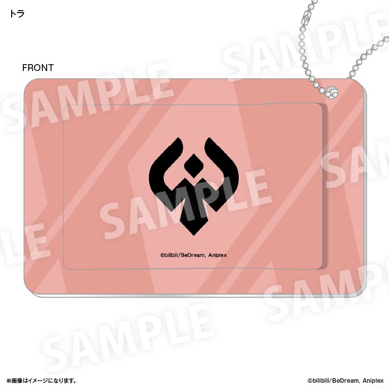 TO BE HERO X スライドカードケース トラ ("To Be Hero X" Slide Card Case Ahu)