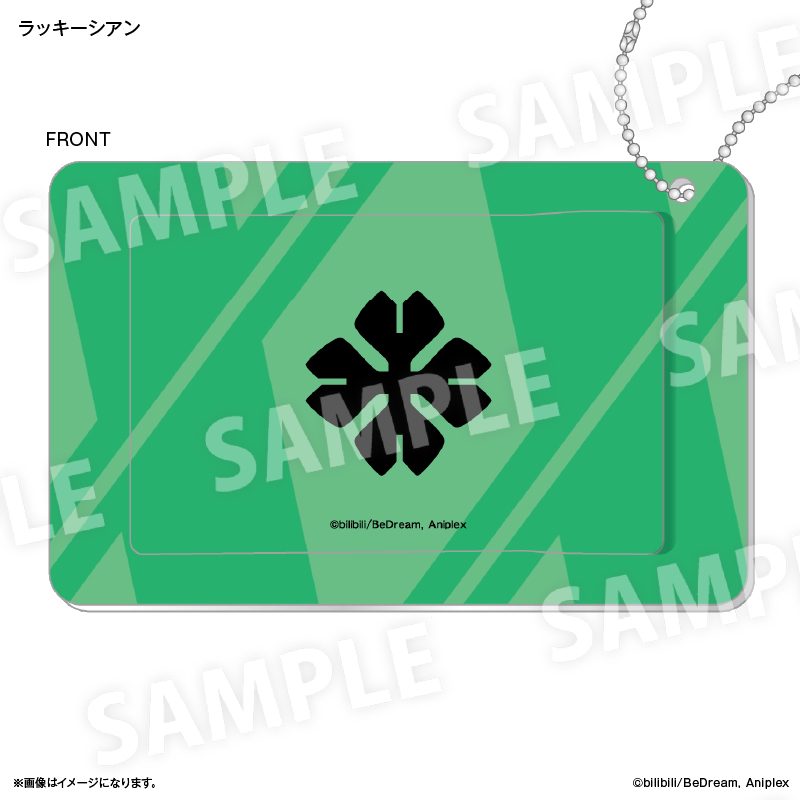 TO BE HERO X スライドカードケース ラッキーシアン ("To Be Hero X" Slide Card Case Lucky Cyan)