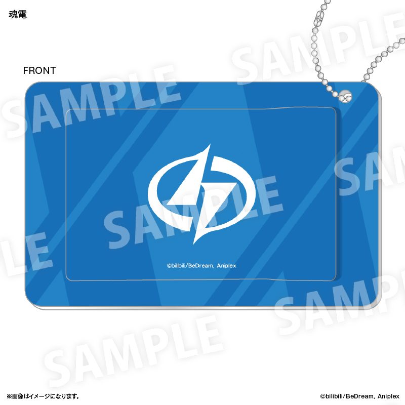 TO BE HERO X スライドカードケース 魂電 ("To Be Hero X" Slide Card Case E-Soul)
