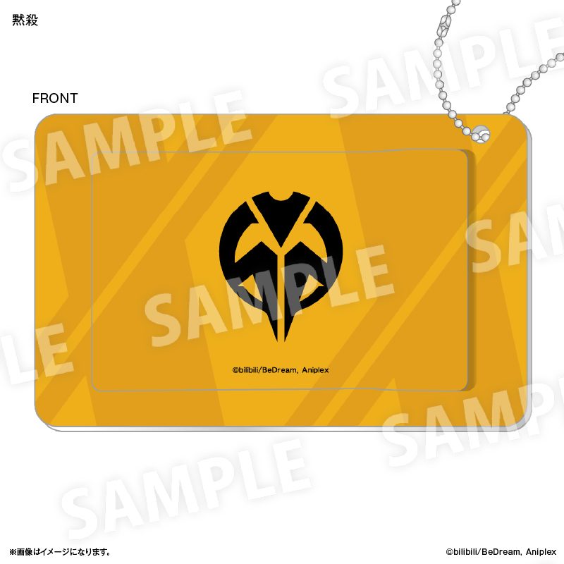 TO BE HERO X スライドカードケース 黙殺 ("To Be Hero X" Slide Card Case Ghostblade)