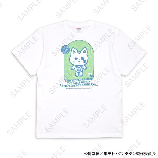 ダンダダン ビィズニィズ ビッグTシャツ ターボババア(招き猫) ("DANDADAN" Bee's Knees Big T-shirt Turbo-Granny (Manekineko))