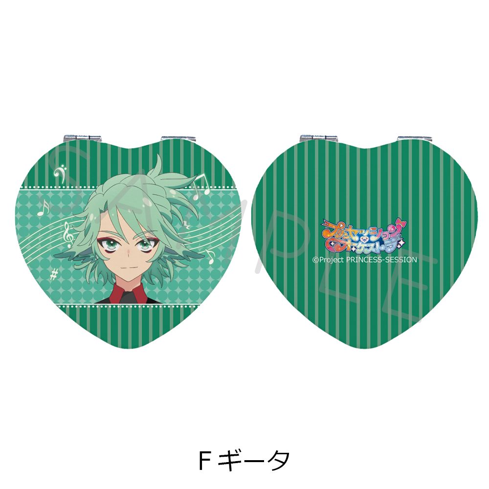 プリンセッション・オーケストラ ハート型コンパクトミラー F ギータ ("Princession Orchestra" Heart Compact Mirror F Gita)